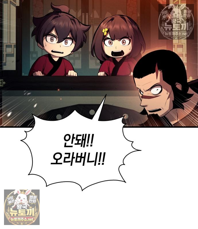 142.jpg