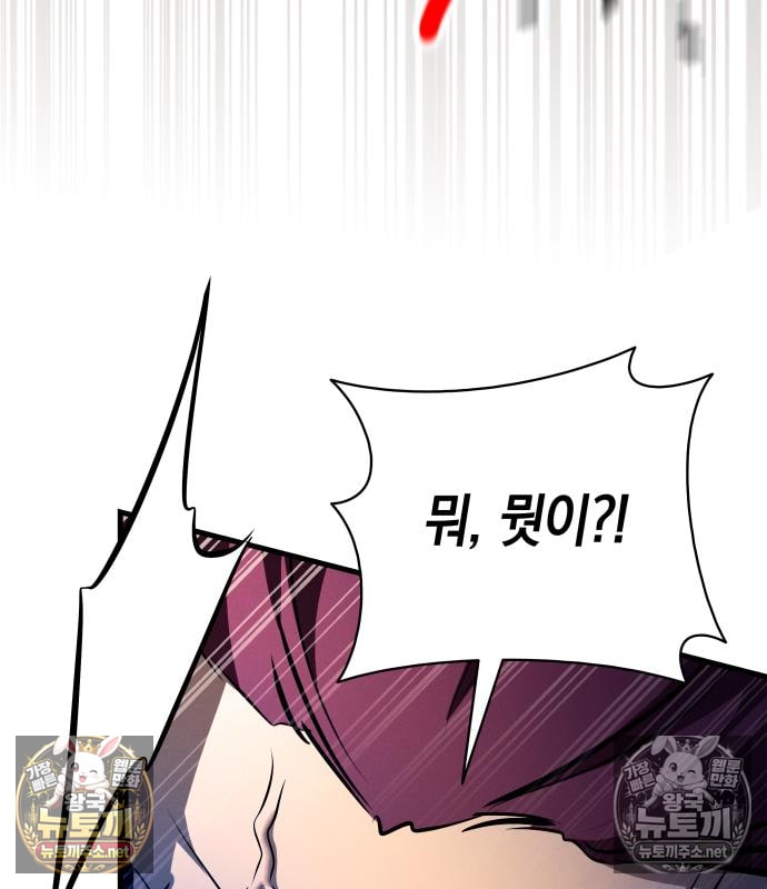 181.jpg