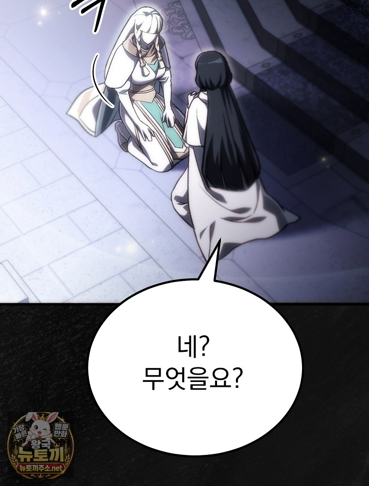 106.jpg