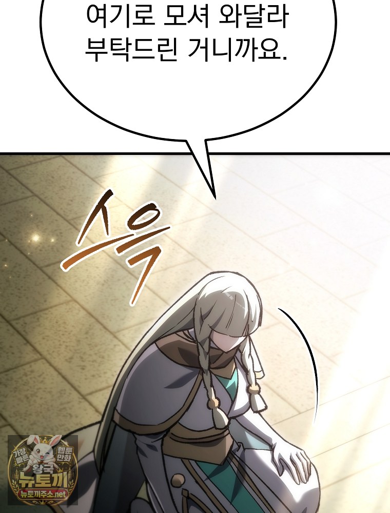 138.jpg