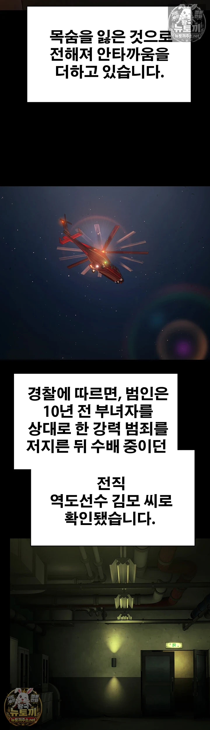 012.jpg