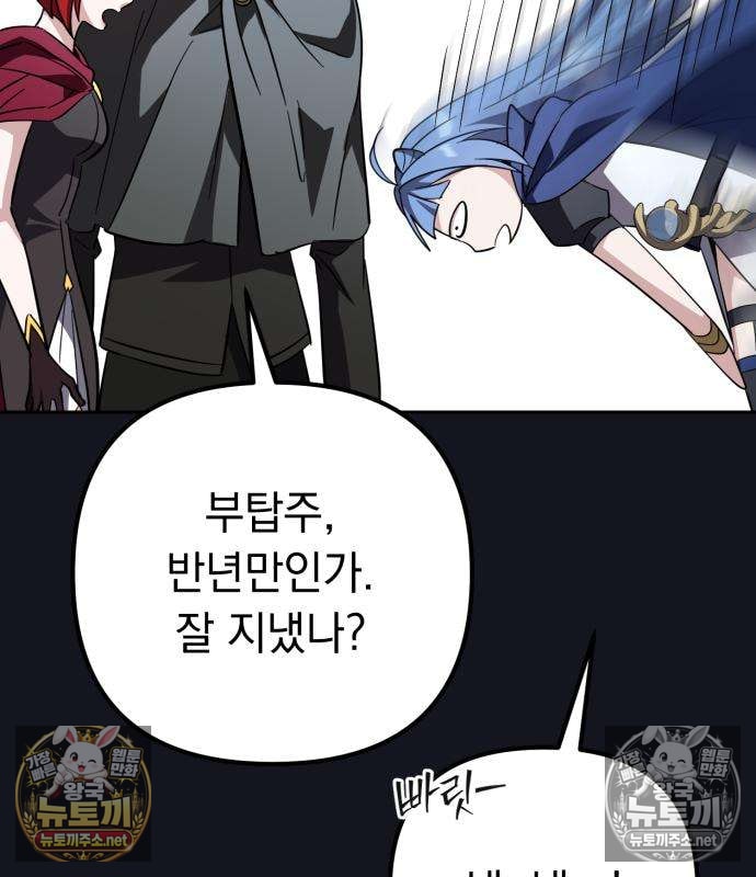 147.jpg