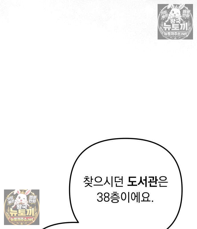 190.jpg