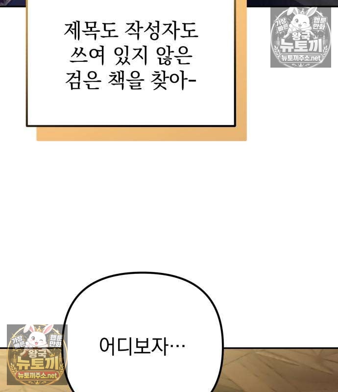 205.jpg