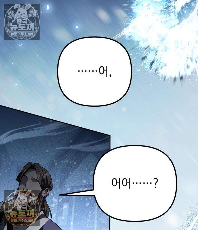 108.jpg