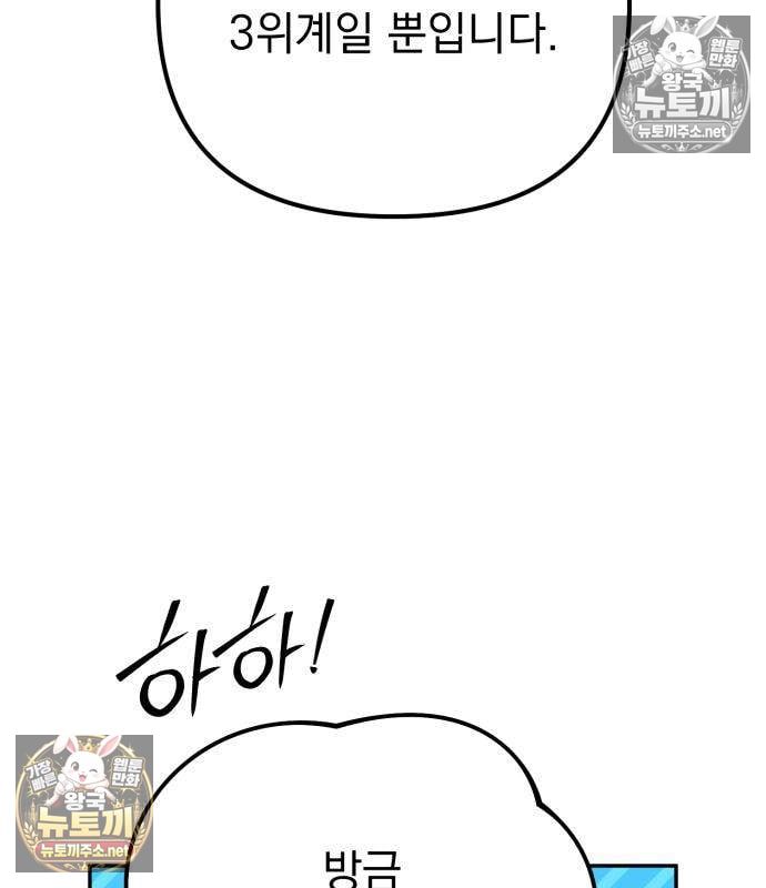 127.jpg