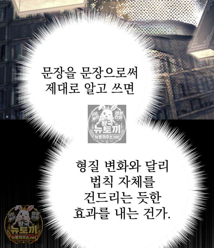 154.jpg