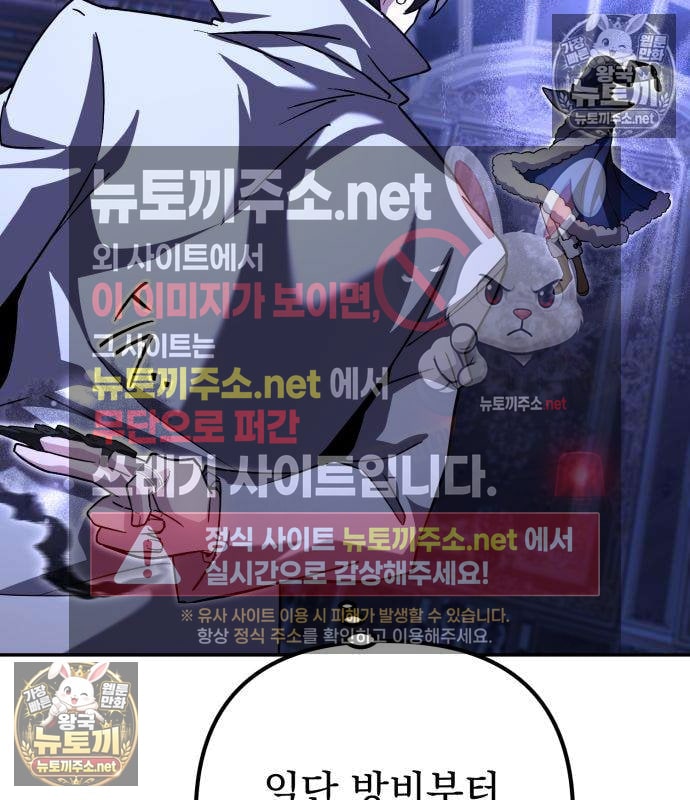 199.jpg