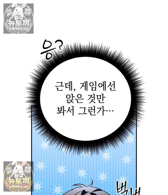 209.jpg
