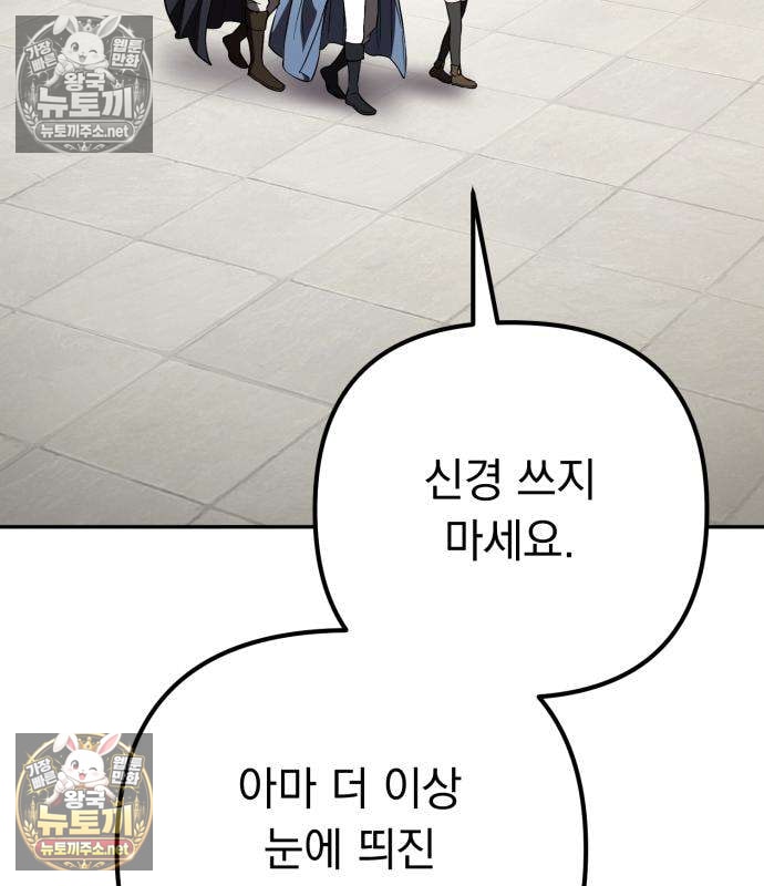 113.jpg