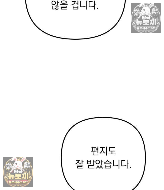 114.jpg