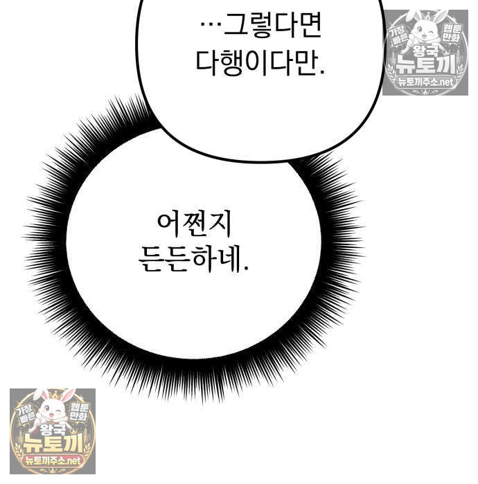 116.jpg