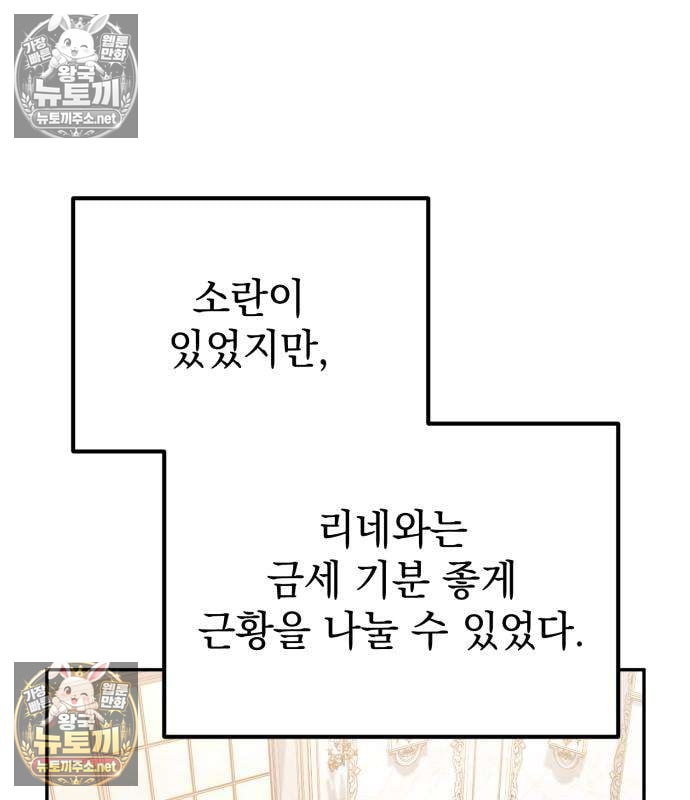 117.jpg