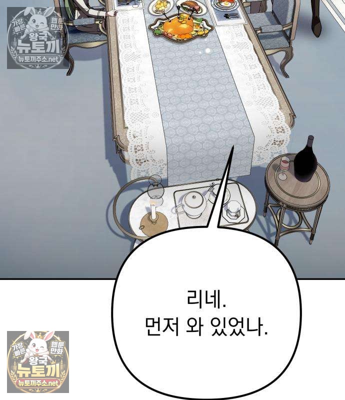 161.jpg