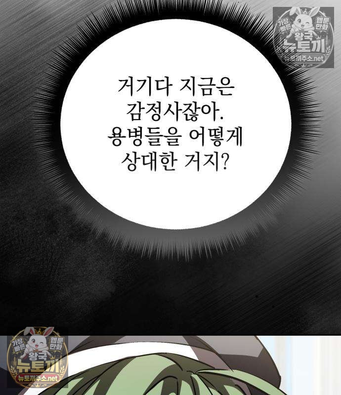 188.jpg