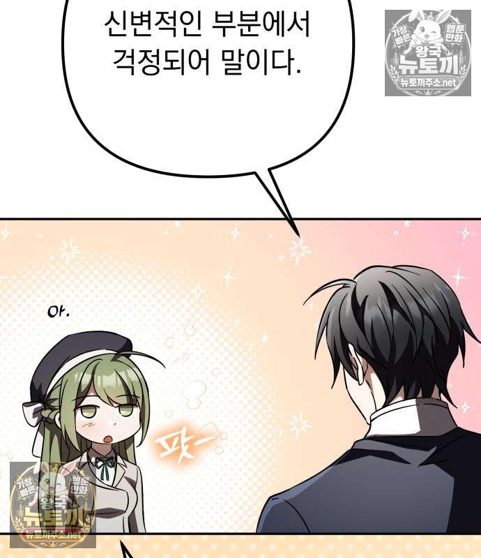 192.jpg