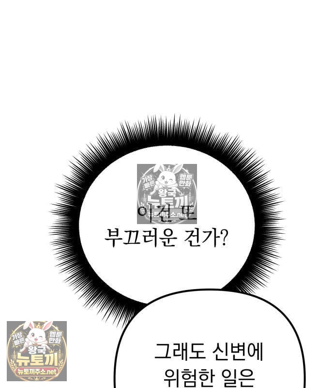 199.jpg