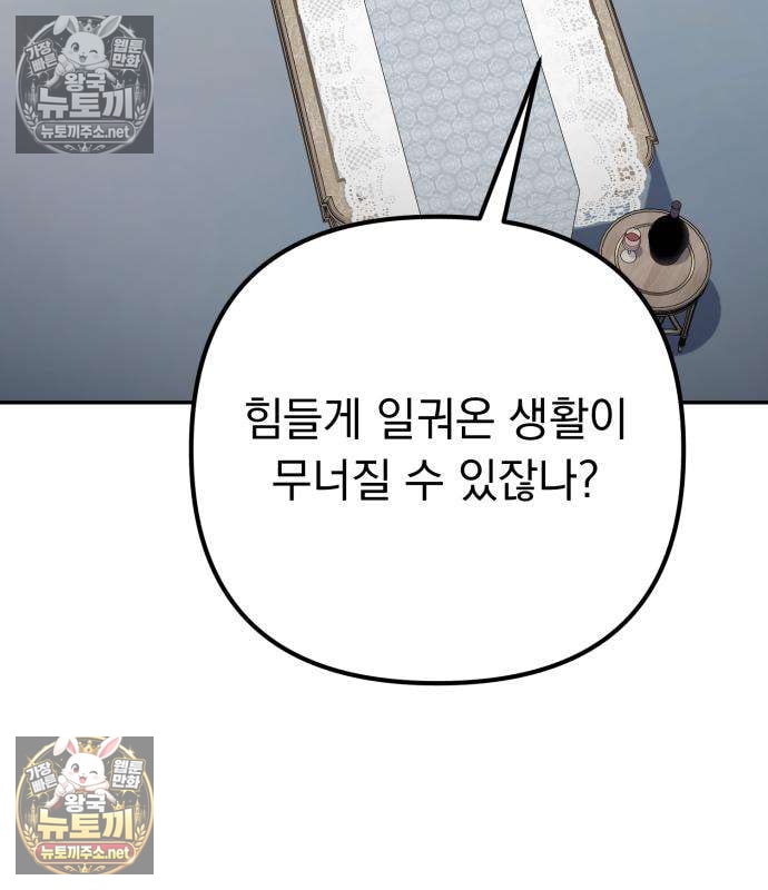 201.jpg
