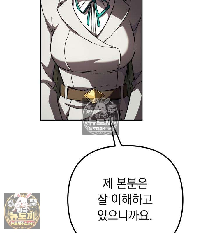 203.jpg