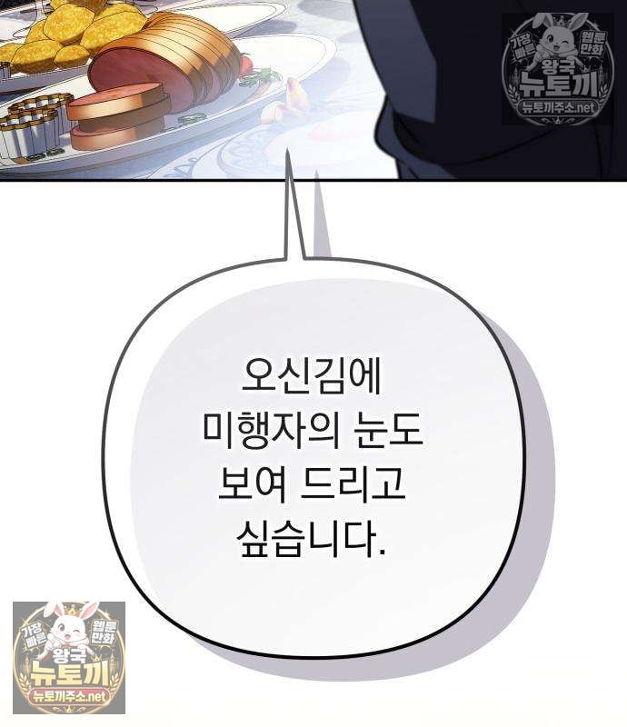 206.jpg