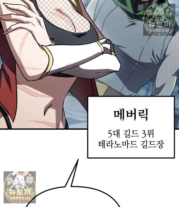 233.jpg