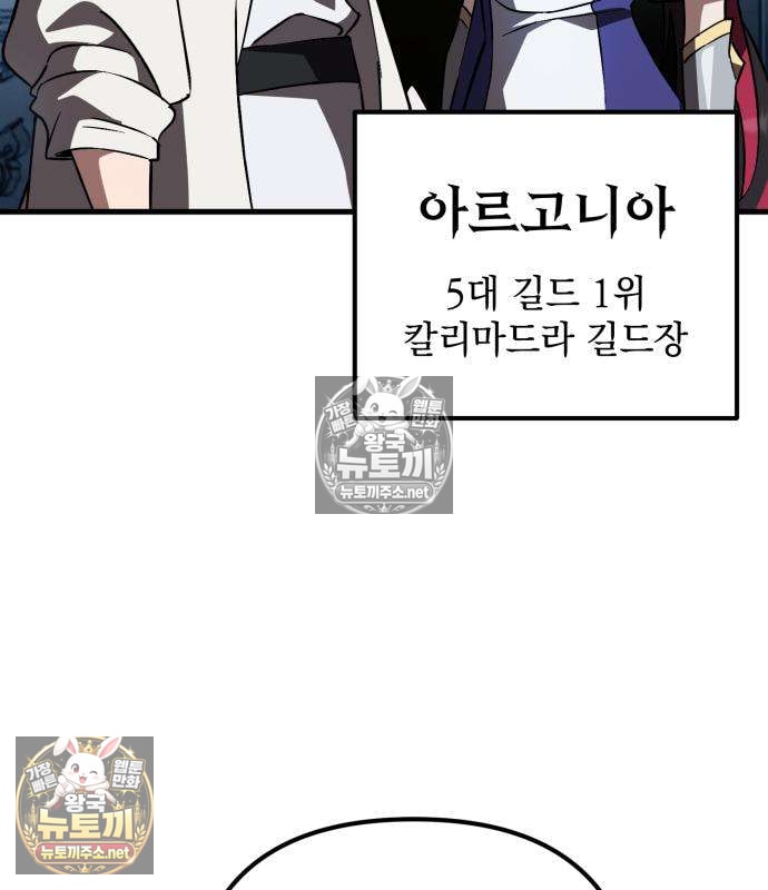 236.jpg