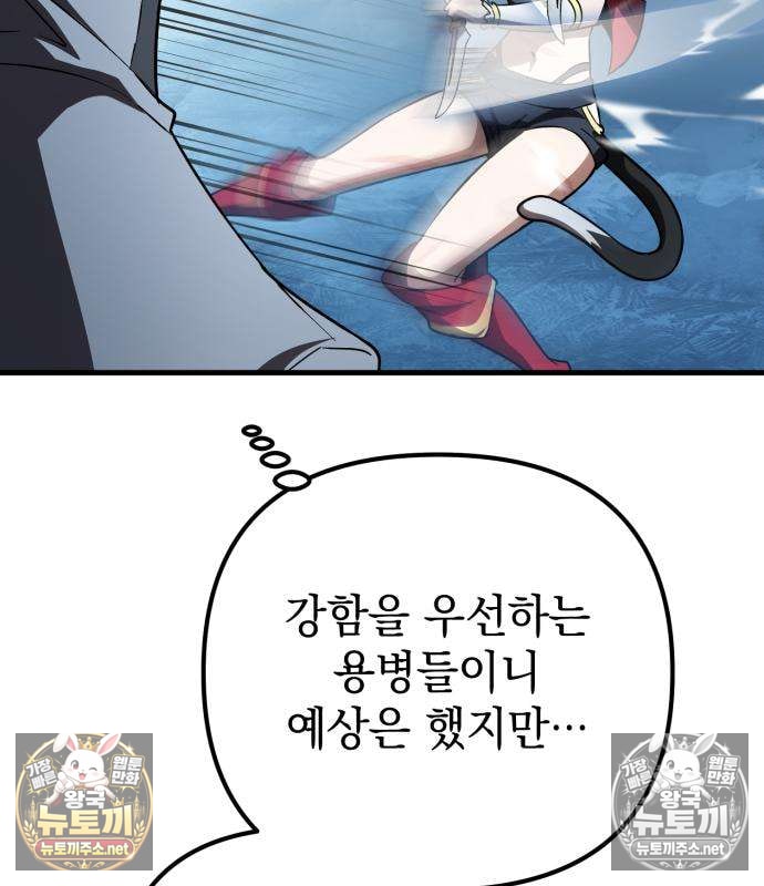 238.jpg