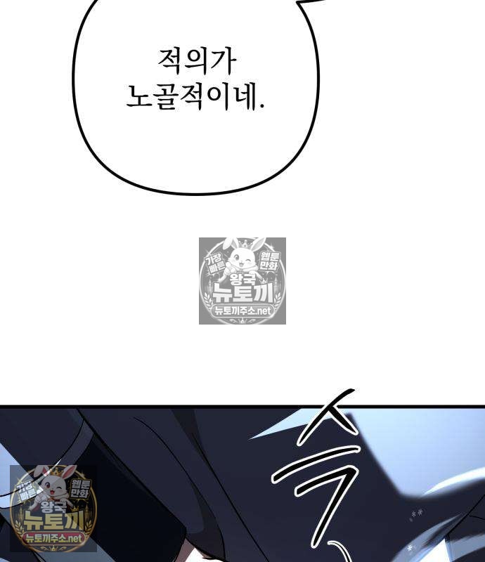 239.jpg
