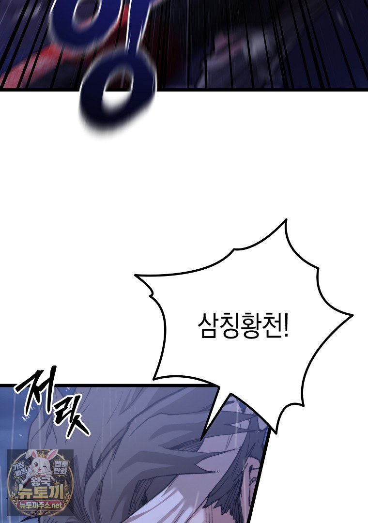 006.jpg