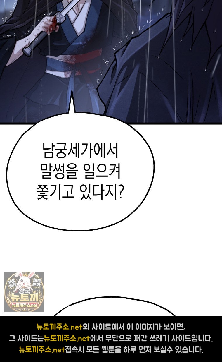 010.jpg