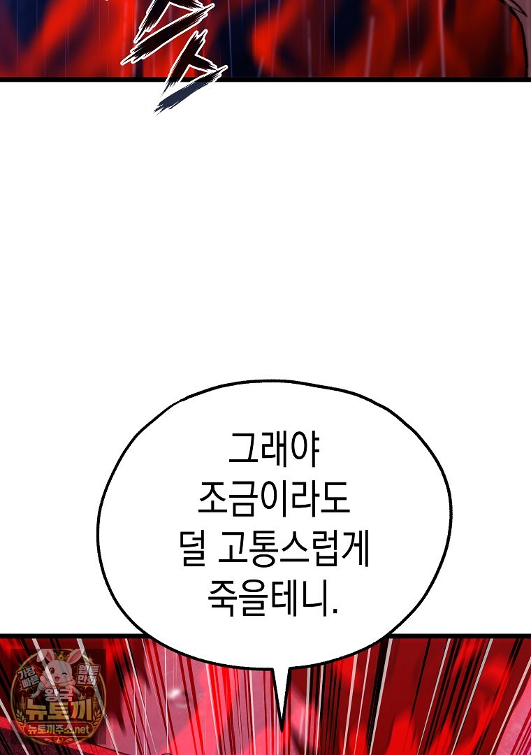 031.jpg