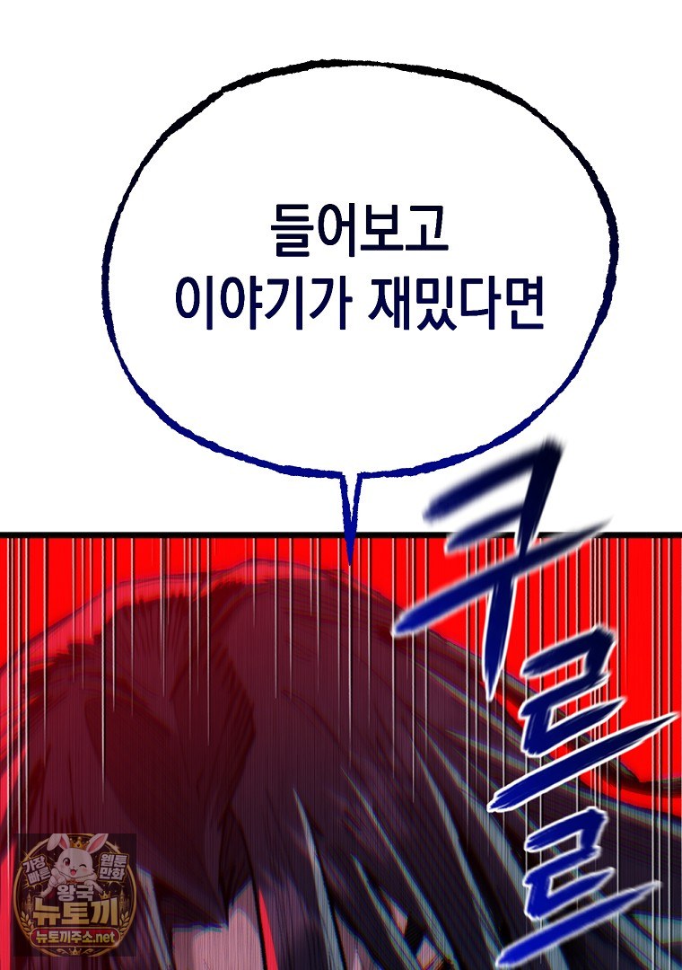 103.jpg