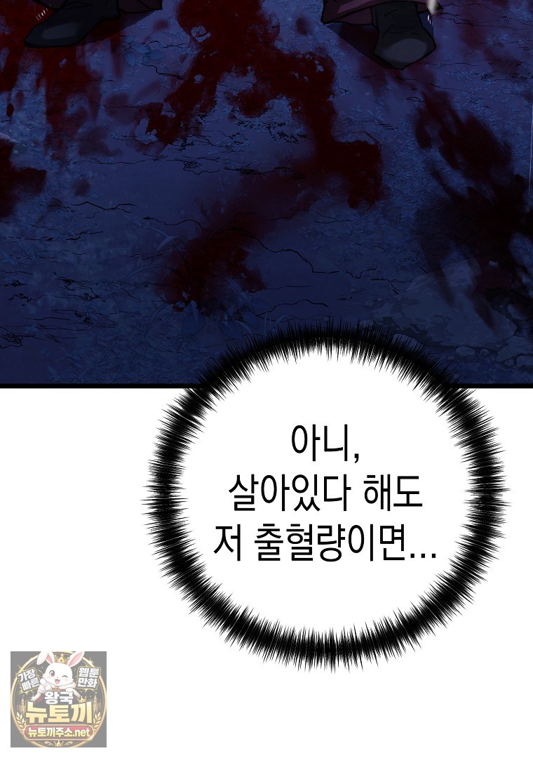 108.jpg