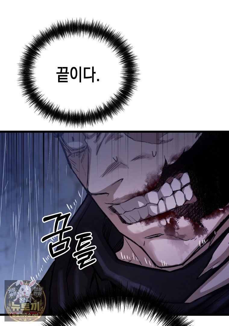 109.jpg