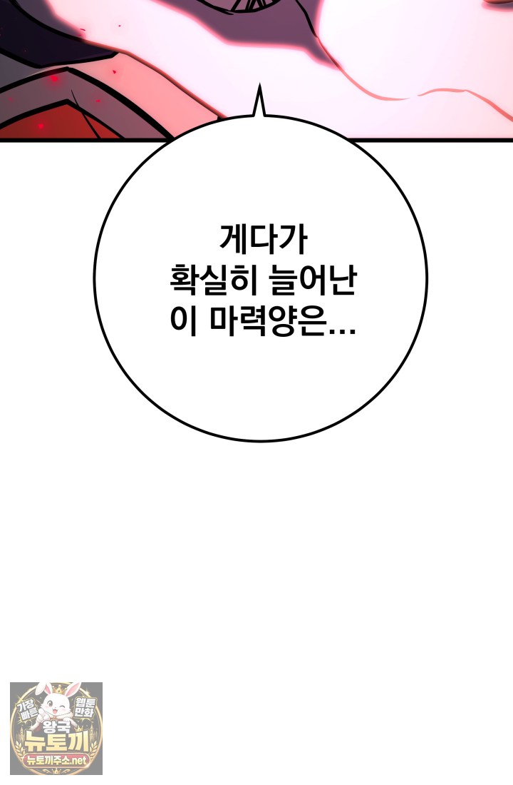 105.jpg