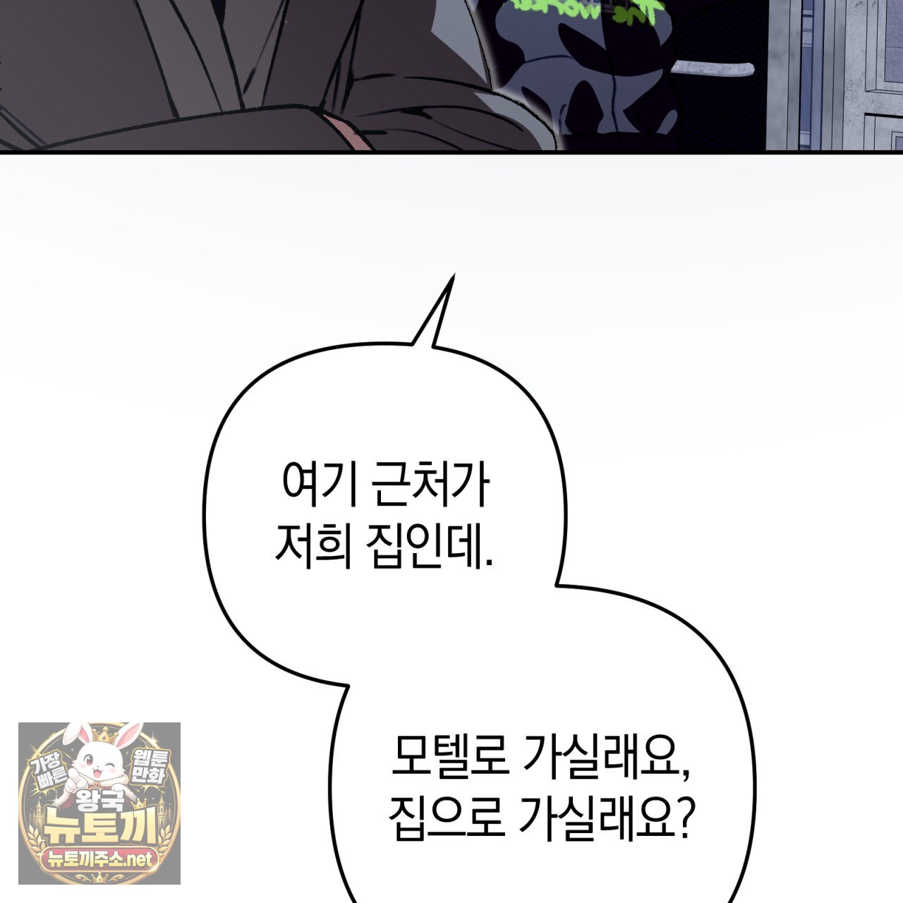 103.jpg