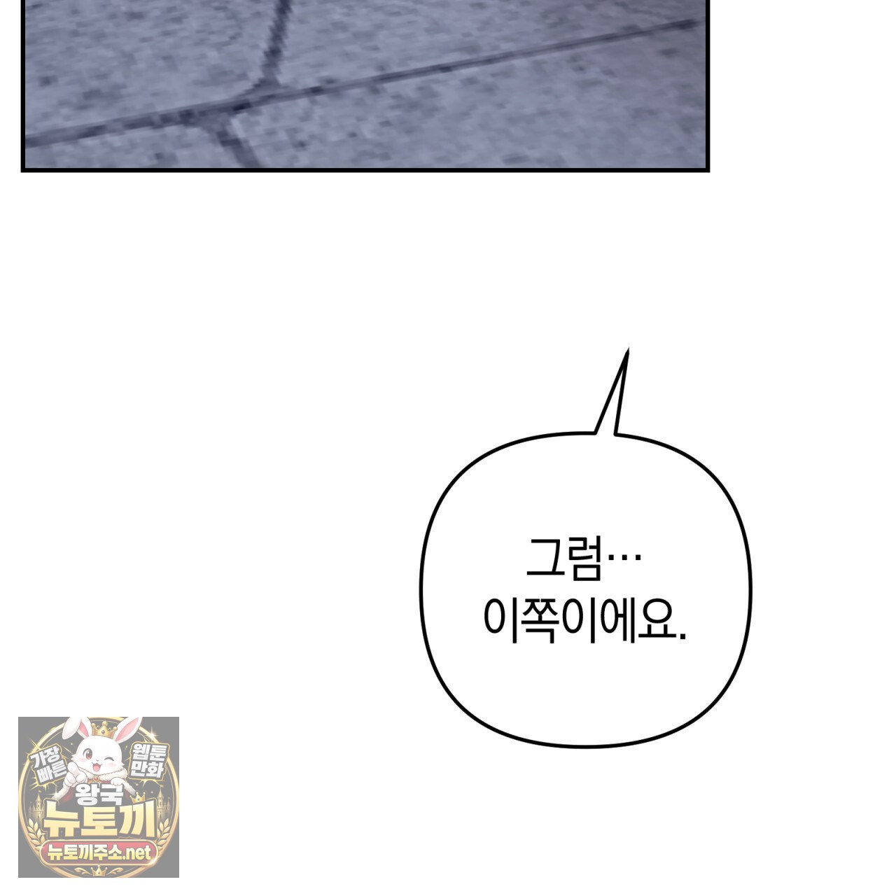 106.jpg