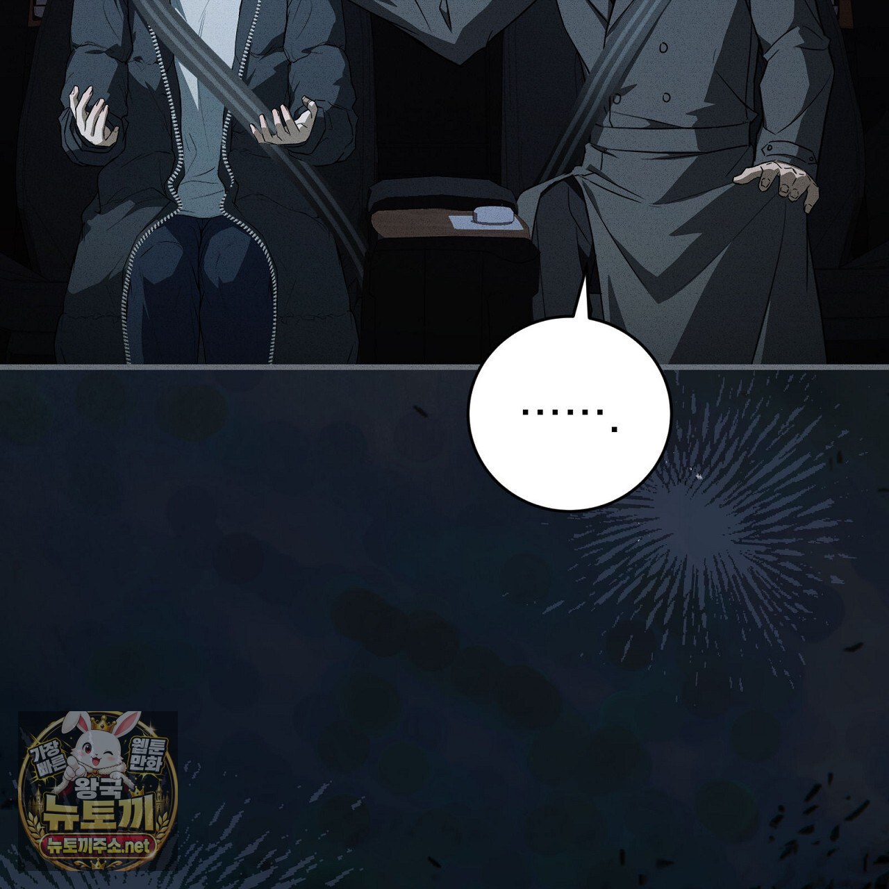 101.jpg