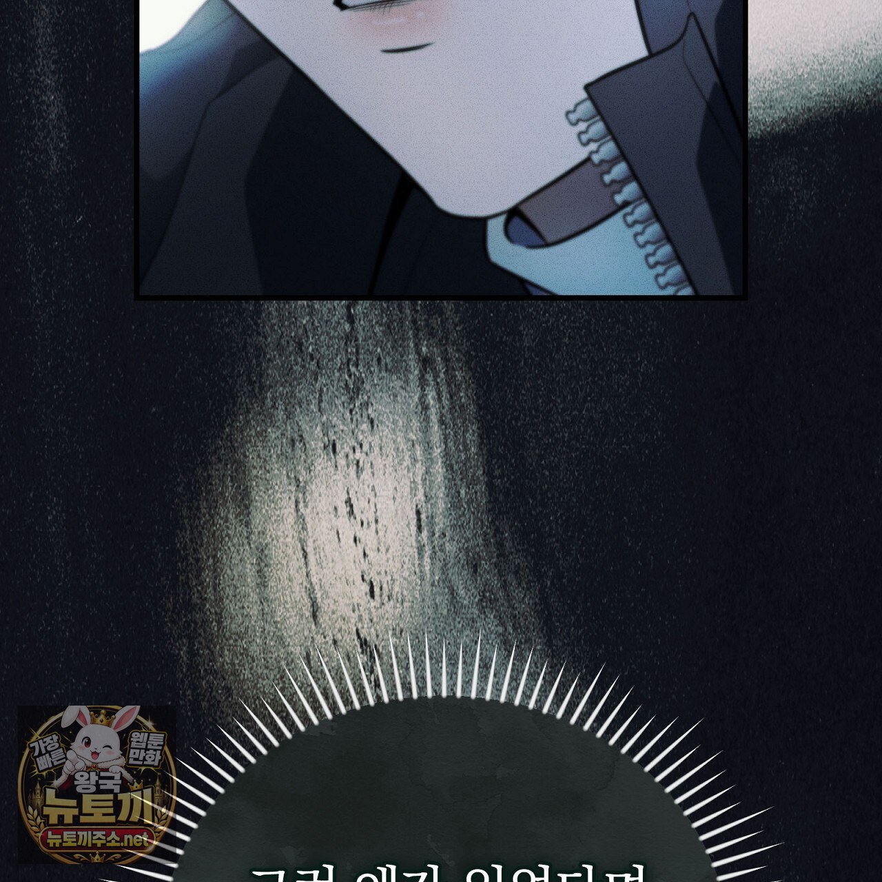 194.jpg
