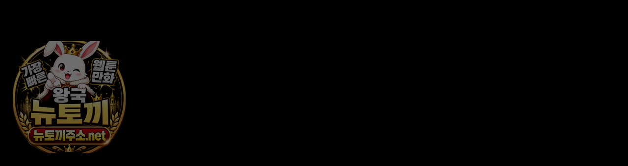210.jpg