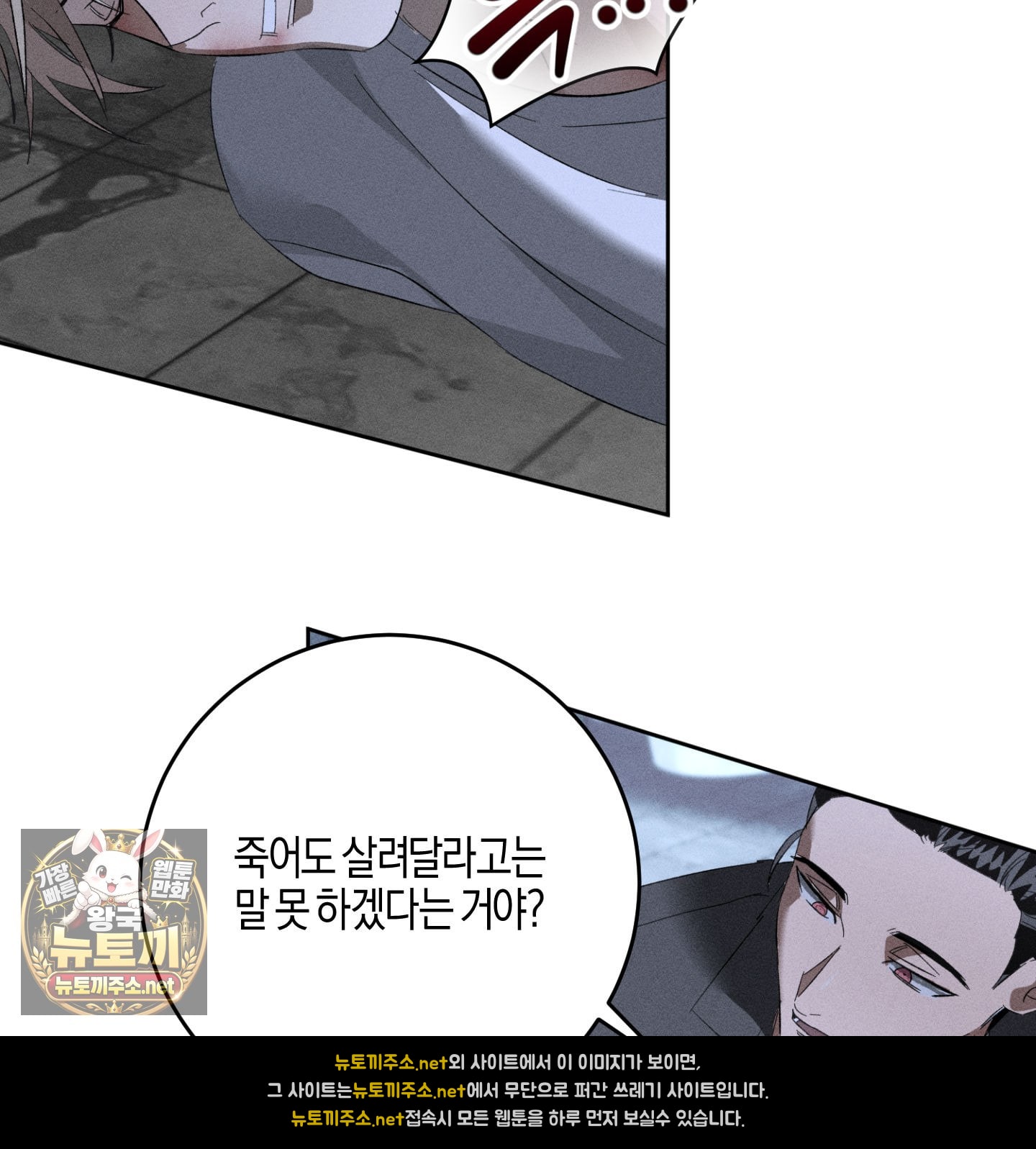 101.jpg