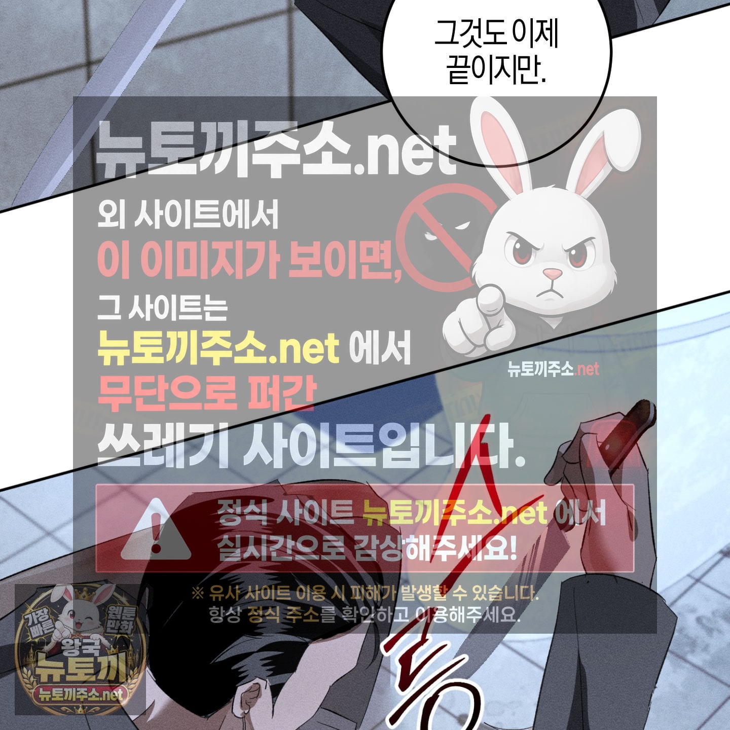 104.jpg