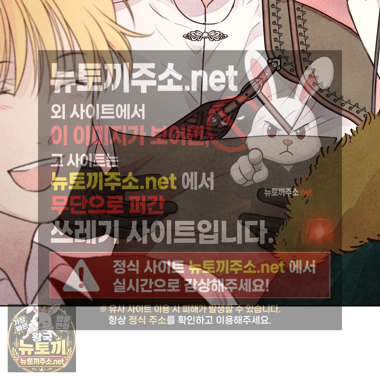 108.jpg