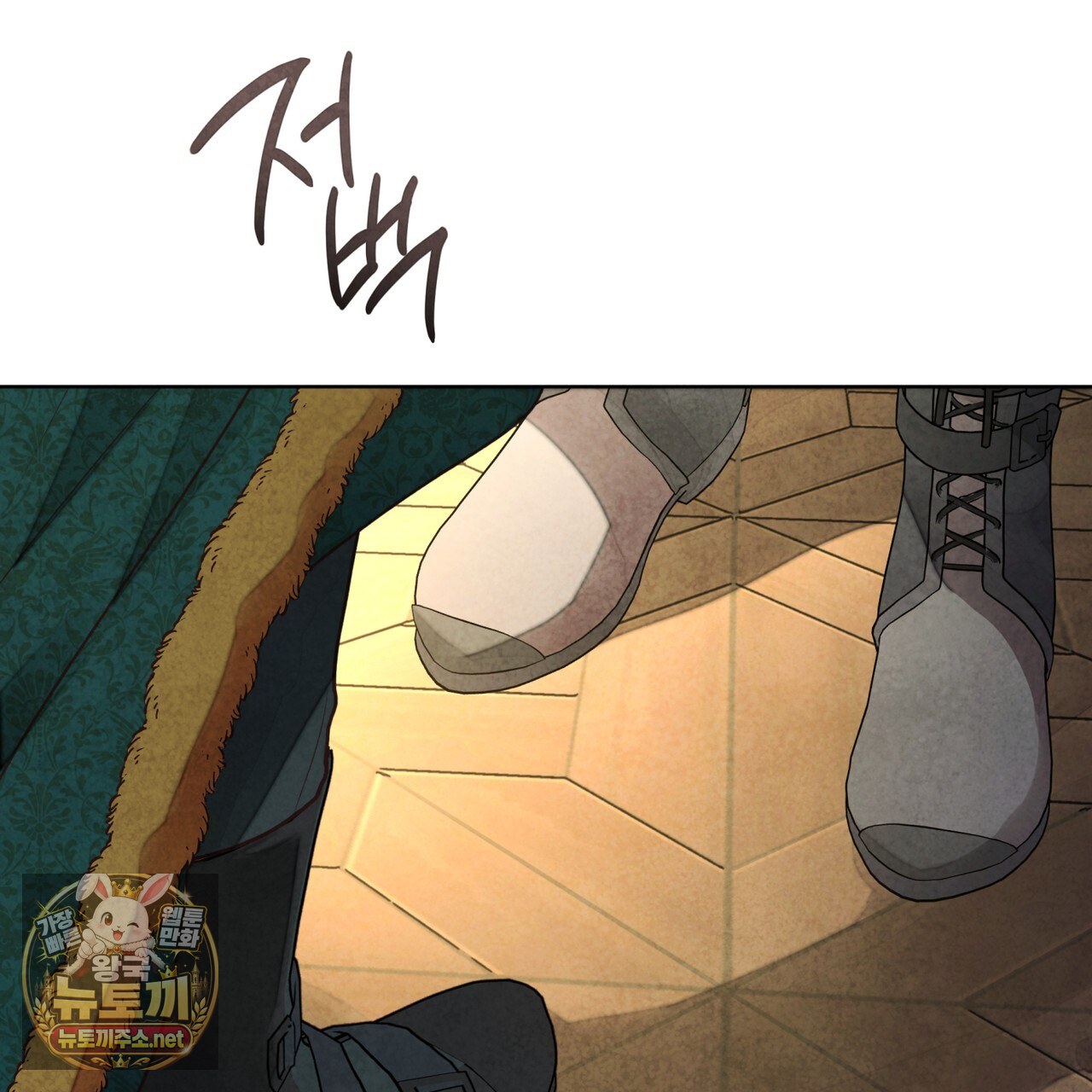 161.jpg