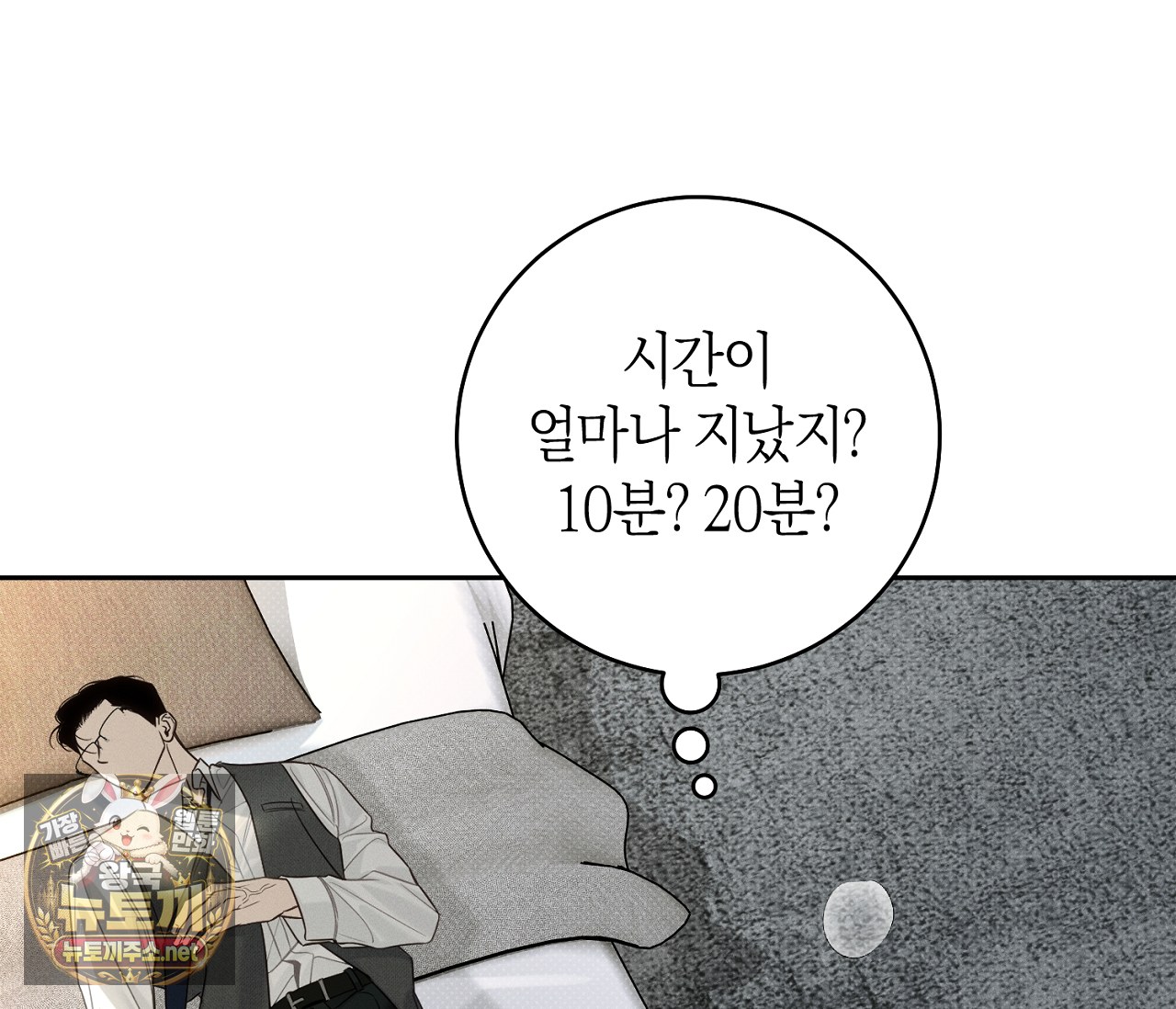 112.jpg