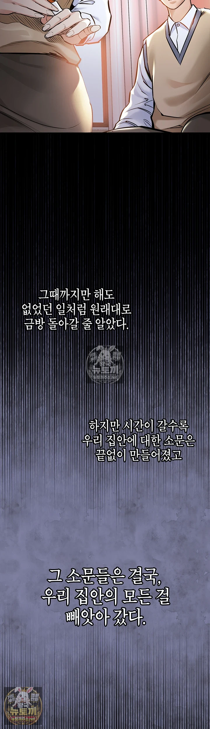 072.jpg