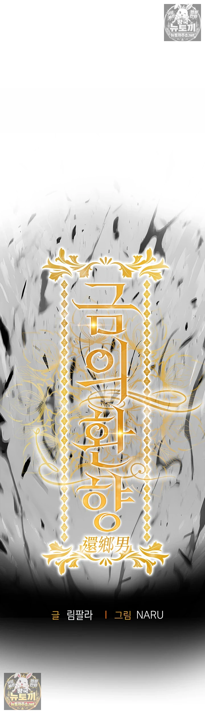 006.jpg