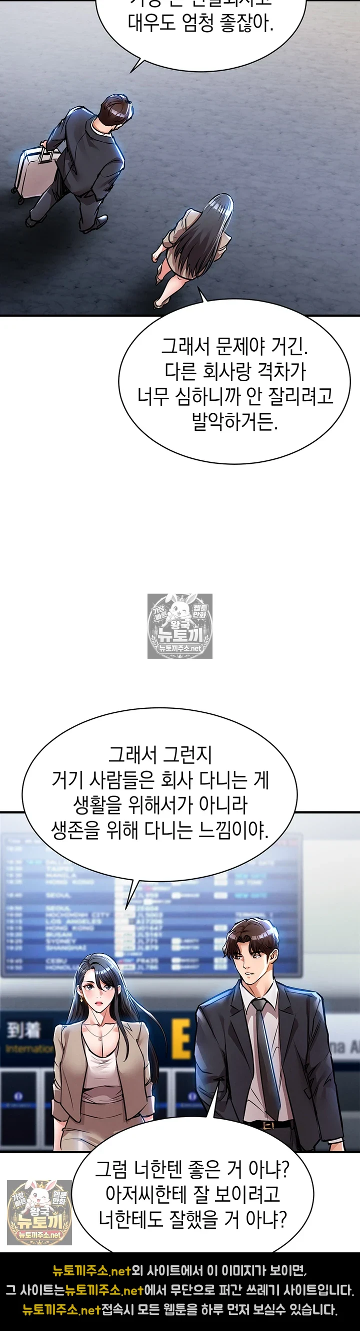 030.jpg