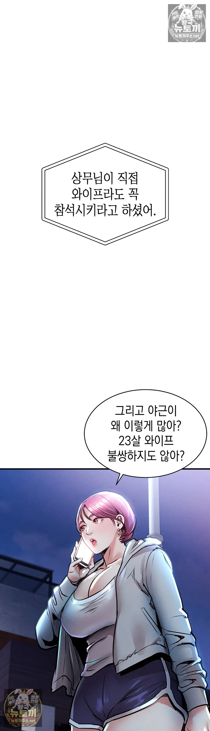 030.jpg