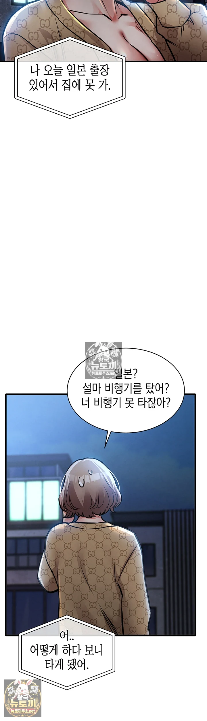 008.jpg